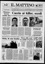 giornale/TO00014547/1992/n. 44 del 14 Febbraio